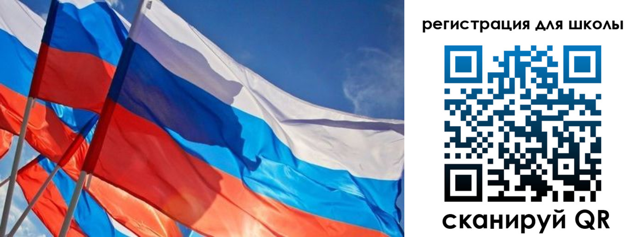 временная регистрация надежно в Ялте